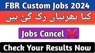 FBR Custom Results 2024  Fbr Customs Final List  Fbr jobs 2024 [upl. by Massey130]