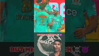 😱rr vs mi ipl match 2024  shorts cricket [upl. by Oicor]