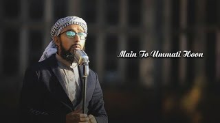 Main to Ummati Hoon — Junaid Jamshed  Cover  Joynal  Bangla Subtitles [upl. by Ainoek]