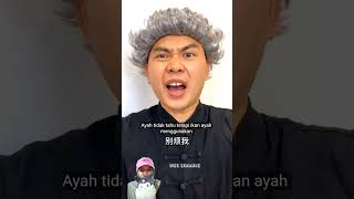 terapi ikan‼️😱shortsvideos funny dubbing [upl. by Assirrac495]