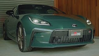 2025 Toyota GR86 Model Upgraded amp RZ quotRidge Green Limitedquot Edition [upl. by Auqinihs719]