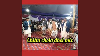 Chitta chola dho mix [upl. by Osugi]