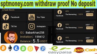 How to Eran money From sptmoneycom  New sptmoneycom Live withdraw proof  site without investment [upl. by Lune]