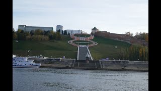 Nishni Novgorod [upl. by Tabbie485]