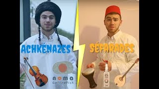 TorahTabou  Achkénazes  Séfarades  quelles différences [upl. by Rozina469]