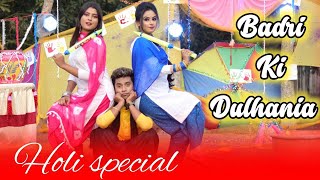 Badri Ki Dulhaniya  Official Video 2024  Ms Music [upl. by Llerdnek]