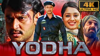 Yodha 4K  Darshan Blockbuster Action Film  Nikita Thukral Ashish Vidyarthi Rahul Dev [upl. by Yatnahc]