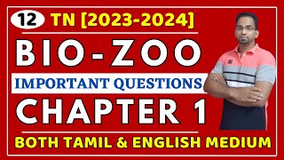 12th Bio Zoology Chapter 1 important Questions  12th Biology Chapter 1 Important Questions [upl. by Ettenav]