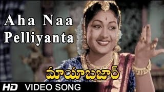 Mahanati Savitri Great Memories  Telugu Evergreen Hit Golden Songs Jukebox  Old Telugu Songs [upl. by Annawat]