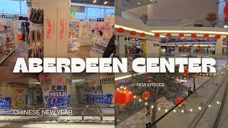 Aberdeen Center Walkthrough in Chinese New year 2024 [upl. by Maurizio]