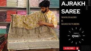 Ajrakh print sarees  Ajrakh cotton saree  ajrakh saree wholesale  ajrakh chanderi silk sarees [upl. by Wivinia]