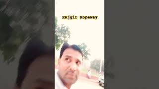 Rajgir RopewayNeele Neele Ambar par bollywoodhindi song [upl. by Ardnola120]