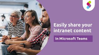 Easily Share Intranet Content to Microsoft Teams in the Powell Software Digital Workplace [upl. by Aronek593]