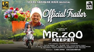 Mr ZOO KEEPER  Trailer  Pugazh  Yuvan Shankar Raja  J Suresh  J4 Studios  U1 Records [upl. by Atiugal58]