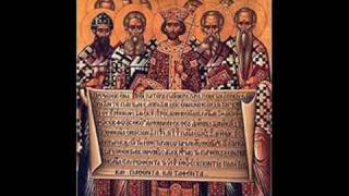 Символът на Вярата  The Nicene Creed [upl. by Jamnes]