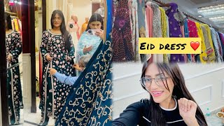 Sabke Eid Ke Outfits Aa Gaye😍  Ramadan Vlog  SAMREEN ALI VLOGS [upl. by Lebbie40]