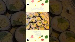 🥒크래미 오이 계란 김밥 도시락🥚💫 도시락 도시락만들기 korealunchbox [upl. by Enimsaj]