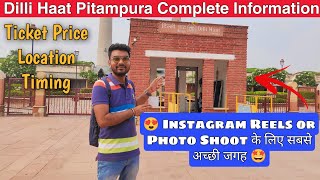 Dilli Haat Pitampura  Delhi Haat Pitampura Nsp Complete Information  Delhi Haat Vlog  दिल्ली हाट [upl. by Caffrey752]