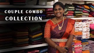 😍💕Diwali sale 😍💕  Couple combos at low cost  saree elampillai [upl. by Malin]