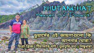 Bhutanghat  Bhutanghat Homestay Details  Turturi Khanda  Offbeat Dooars  Jayanti To Bhutanghat [upl. by Latonia903]