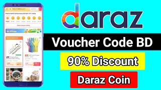 Daraz promo code 2024  Daraz 90 discount  Daraz Coin voucher [upl. by Tareyn]