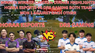 HoraaEsportsOfficial VS DRSGAMING IN 2 DIFFERENT TOURNAMENTS  BOTH TEAM GOT 1 WWCD EACH 🤯🔥 [upl. by Notnroht151]