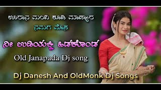 Ni Udiyakki Hakonda Hard Mix Dj Danesh And OldMonk  Trending Song [upl. by Harrison371]