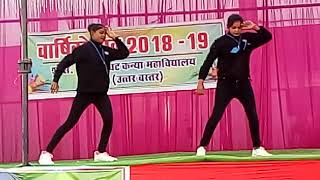 Girls college kanker Annual function 2018 19 [upl. by Dorweiler]