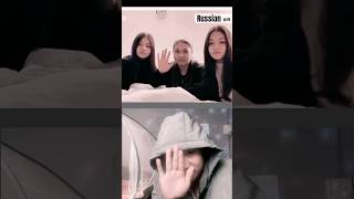 Russian girls Mr wangs ytshorts viral shorts [upl. by Shaffert]