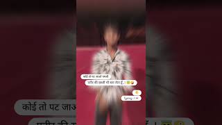 Odh li chunariya 💞🥰explore abhishekkashyap100k love hindisong song shortsvideo [upl. by Inatsed]