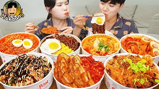 ASMR MUKBANG 편의점 핵불닭 미니 떡볶이 amp 핫도그 amp 김밥 FIRE Noodle amp HOT DOG amp GIMBAP EATING SOUND [upl. by Itsud335]