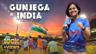 Gunjega India Official Video  ICC Mens World Cup Anthem  Amrita Bharati [upl. by Bonnibelle]