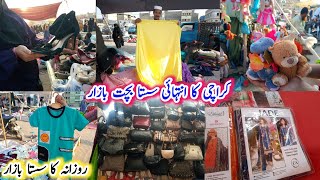 Tuesday bazar karachi  Cloth Market Wholesale  Imported items lunda bazar  Local bazar Karachi [upl. by Ettegdirb]