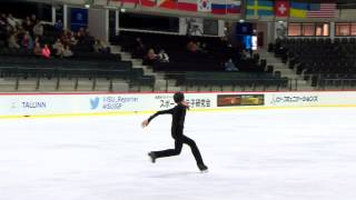 ISU 2014 Jr Grand Prix Tallinn Men Free Skate James MIN AUS [upl. by Regine]