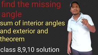 find the missing angle angles of triangle sum of interior angles and exterior and theorem [upl. by Assenay]