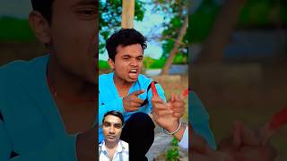 Khoon ki pehchan 🤣funny comedy reels shorts funnycomedy [upl. by Durante470]