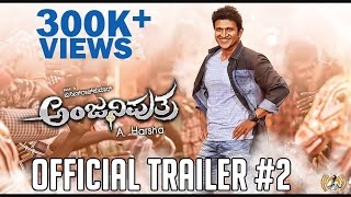 Anjaniputra Kannada Full Movie Review  Puneeth Rajkumar  Rashmika Mandanna  Review amp Facts [upl. by Ramsa805]