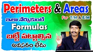 Perimeter and Area in Telugu  How to find Area and Perimeter Shravan Jakkani Area [upl. by Melliw]