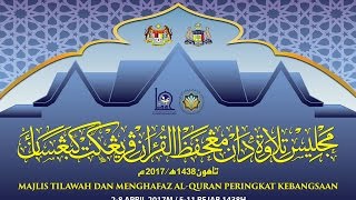 Majlis Penutup MTHQK Peringkat Kebangsaan Tahun 1438H2017M [upl. by Dodson141]