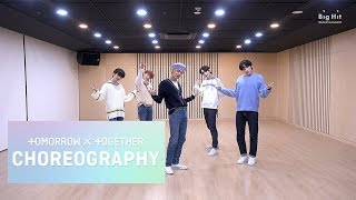 TXT 투모로우바이투게더 ‘그냥 괴물을 살려두면 안 되는 걸까’ Dance Practice [upl. by Ariaz]