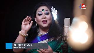 Valobashar Moto Valobashle By Dilruba Khan Official Song [upl. by Laurette]