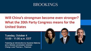 Will China’s strongman become even stronger What the 20th Party Congress means for the US [upl. by Aciretnahs63]