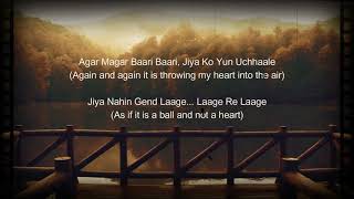 Monta Re kaagaz ke do pankhLootera Full Song with LyricsEnglish Translation montare [upl. by Vinia]