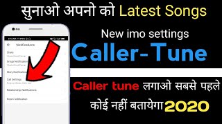 How to set caller Tune in imoimo Secret Settingsimo RingtoneHow to Add music on imocaller tune [upl. by Galvin]