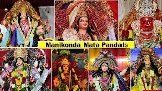 Manikonda Durga Mata Pandals 2024  Famous Durga Mata Pandals [upl. by Kathrine]