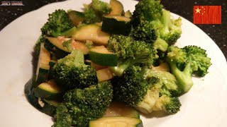 Chinese Style Broccoli amp Zucchini Recipe [upl. by Pauline]