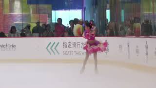 Delta  Light Entertainment Skate Asia 2024 auroraicerink Taipei Taiwan [upl. by Euqinim]