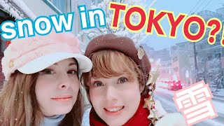 TOKYO SNOW CHAOS 2018 JANUARY IN JAPAN with Yuriko Tiger SNOWKYO [upl. by Hadeehsar]