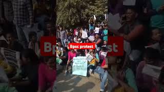 Bpsc protest 70thbpsc protest [upl. by Shaia]