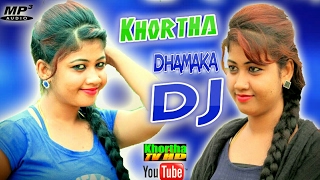 New Purulia Khortha DJ Mix Song [upl. by Iahc]